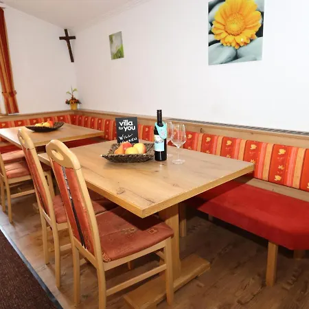 Rudigier Kappl (Landeck)